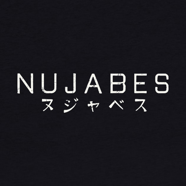 Nujabes Composer by mother earndt